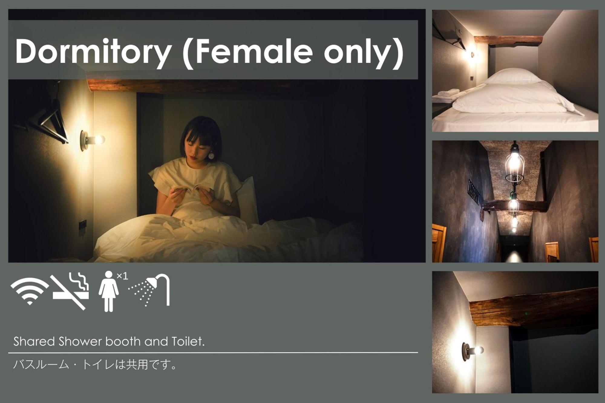 Sekai Hotel Deep Osaka Experience Yao Extérieur photo