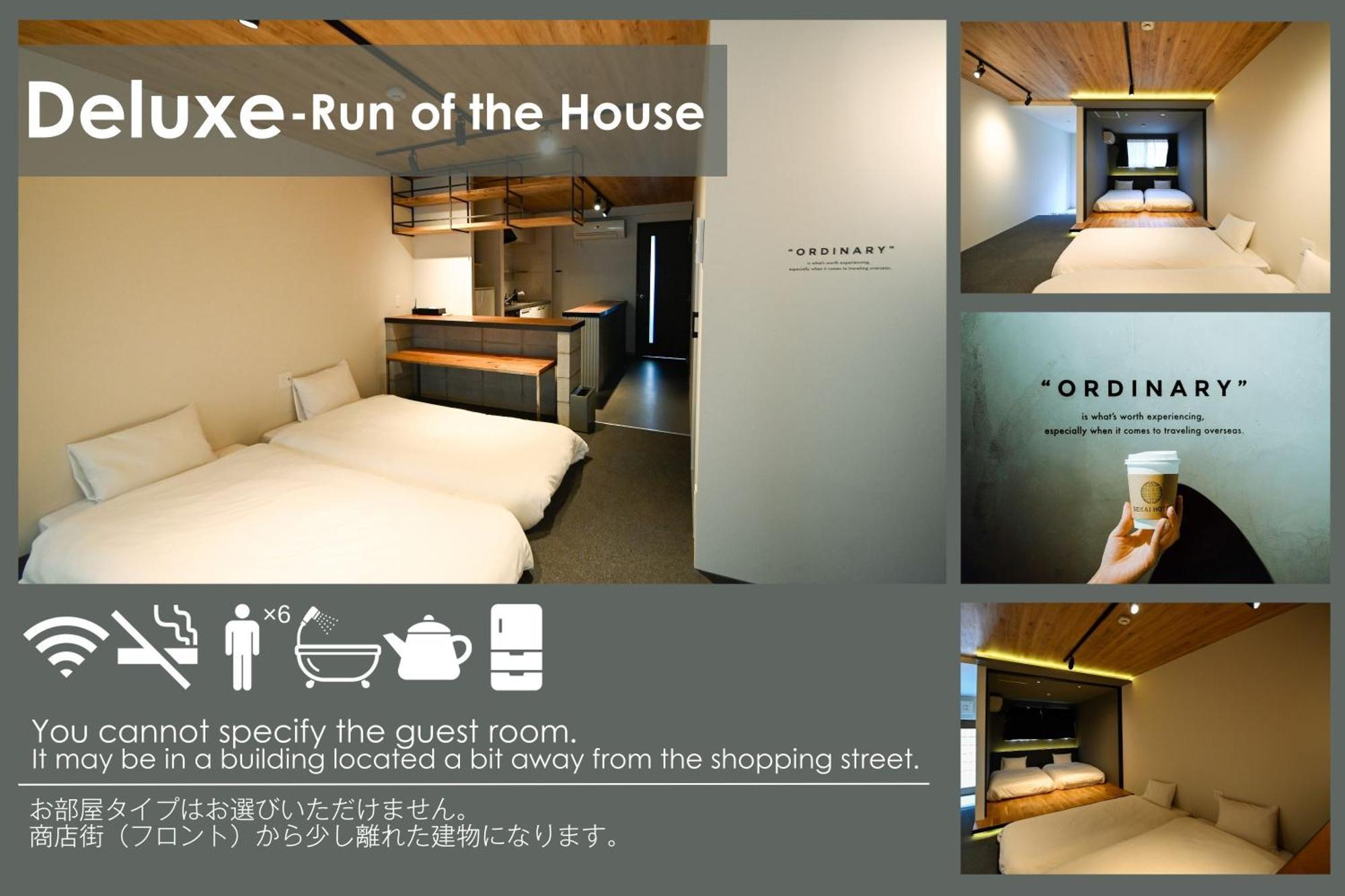 Sekai Hotel Deep Osaka Experience Yao Extérieur photo